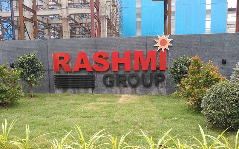 পশ্চিমবঙ্গে ১০,০০০ কোটি টাকার বিনিয়োগ! পুরুলিয়ায় ইস্পাত ও বিদ্যুৎ প্রকল্পে বিপ্লব আনছে Rashmi Group