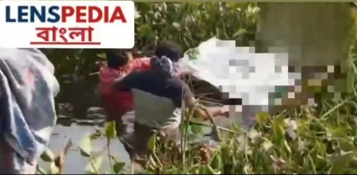 পূর্ব বর্ধমানে রায়না পানাপুকুরে মৃতদেহ উদ্ধার, হত্যাকাণ্ডের সন্দেহ