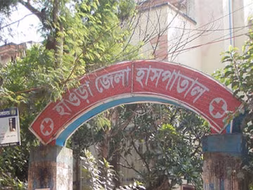  বদহজমনি সন্দেহে স্বামীর সিজার-পেটমিশার হামলা, কেমরা ধরা গেল ব্যাঙ্করা (হাওড়া)-তে ঘটনা চাঞ্চল্যকর।