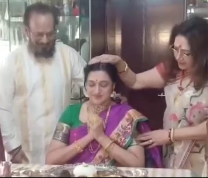 মৌবনির আইবুড়ো ভাতে জমজমাট আয়োজন সরকারের বাড়িতে বিশেষ উৎসব