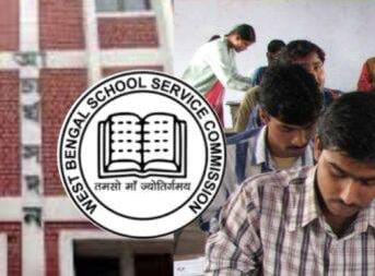 SSC শিক্ষক নিয়োগে গতি  উচ্চমাধ্যমিকে চার বিষয়ে ইন্টারভিউ শুরু 