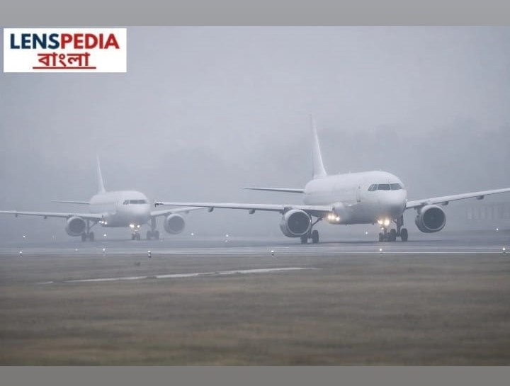 উত্তর ভারতে কুয়াশা ও দূষণ সংকট: শীতের আড়ালে লুকিয়ে থাকা এক গভীর পরিবেশ বিপর্যয়