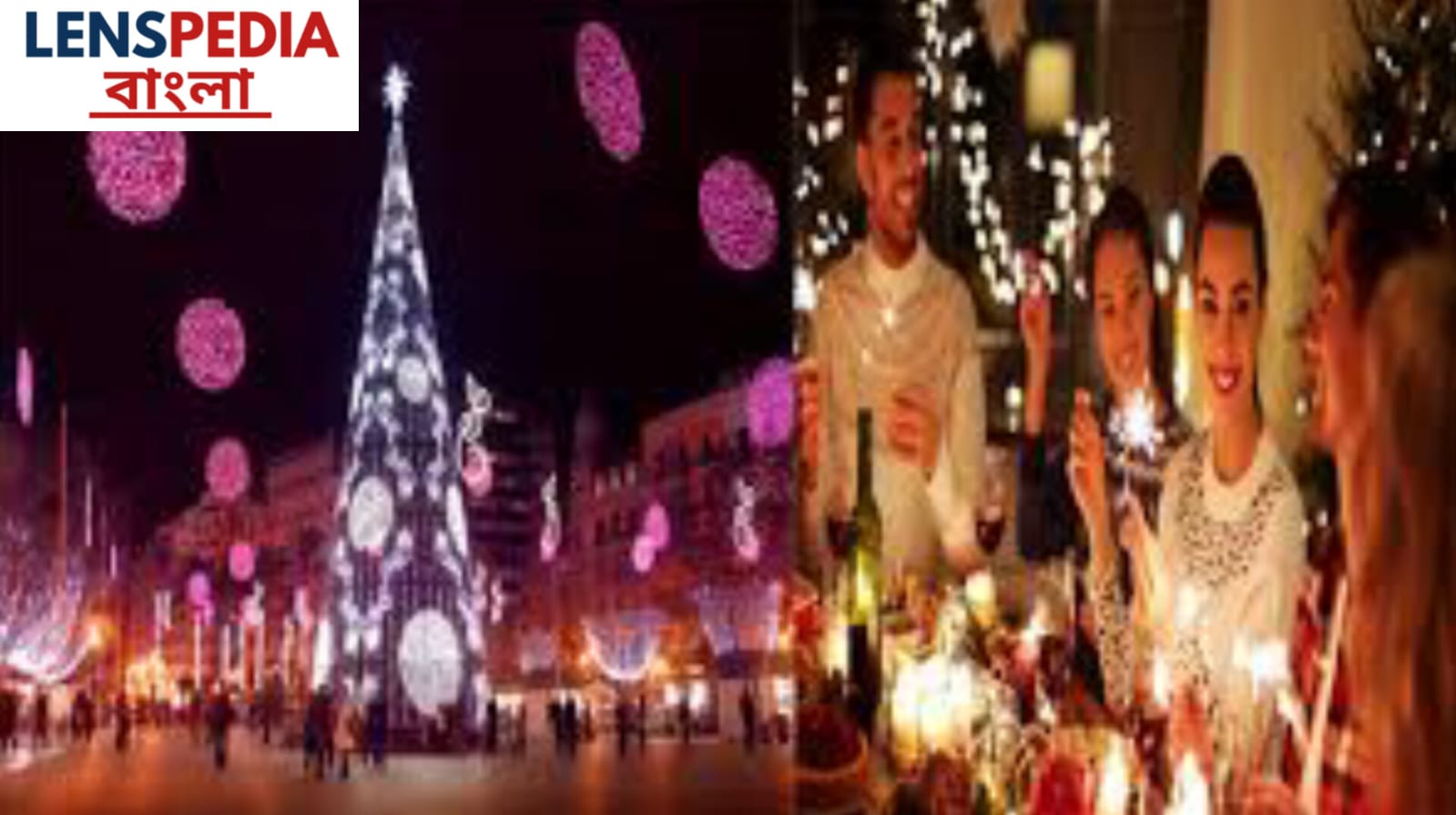 স্ক্রিনেই বড়দিনের উৎসব: কেক-ওয়াইন আর ক্রিসমাস ট্রির আবহে পাঁচটি ছবি-সিরিজ়