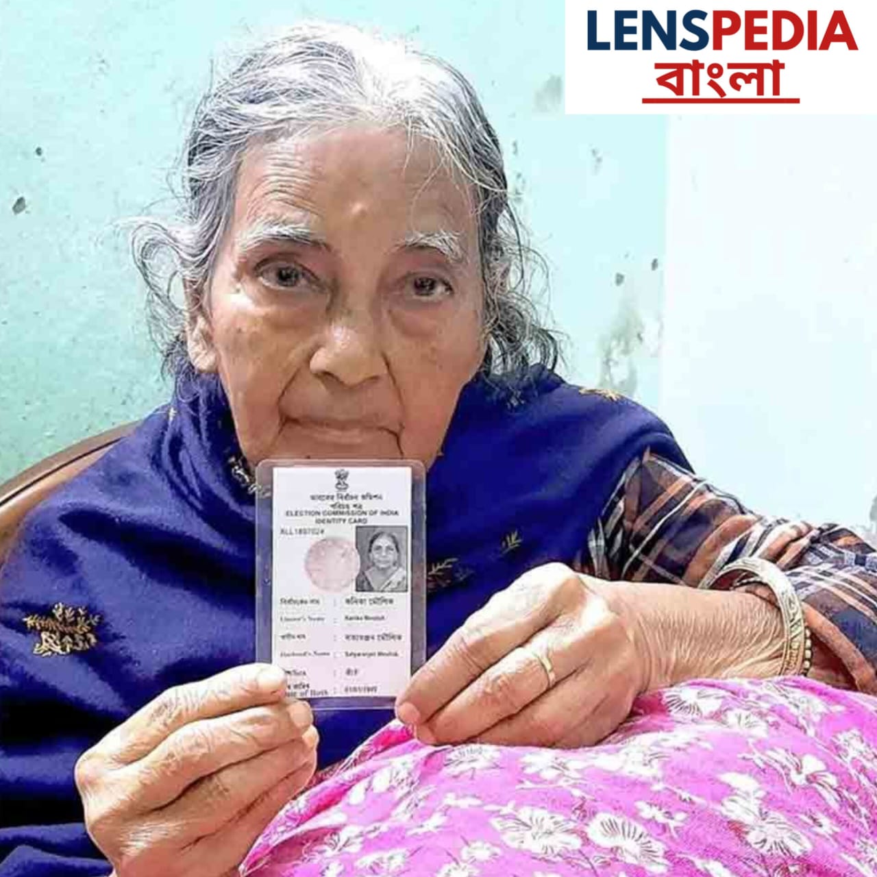 ভোটাধিকার বঞ্চনা ও শুনানির দুর্ভোগ: গণতন্ত্রের সংকট