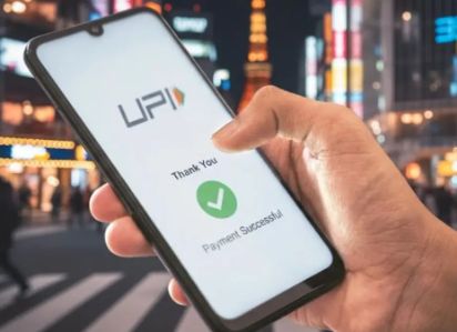 স্টেশনে রেলযাত্রীদের টার্গেট করে নতুন প্রতারণা ইউপিআই ফাঁদে পড়ে মিলছে নকল টাকা