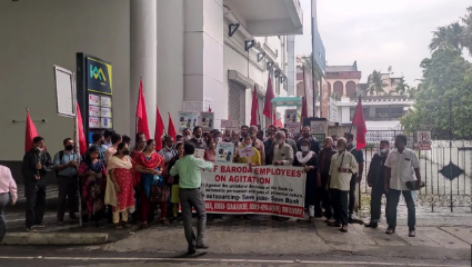 ব্যাংক ধর্মঘটে অচল শাখা কিন্তু এটিএম কি কাজ করছে গ্রাহকদের বড় প্রশ্ন