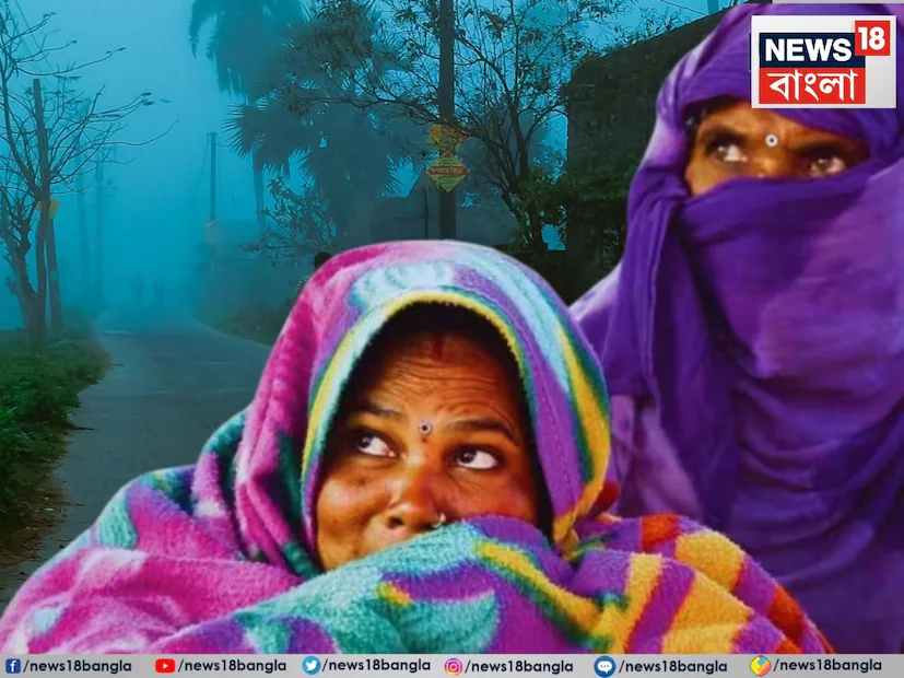 ২৯, ৩০, ৩১  জানুয়ারি ভারী বৃষ্টি কাঁপাবে ৪ রাজ্য শীতের শিরশিরানি বাড়বে কোন কোন রাজ্যে কী হবে বাংলায় জানিয়ে দিল IMD