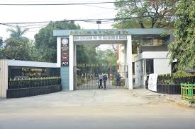 কোয়ান্টাম কম্পিউটিং নিয়ে গবেষণার সুযোগ কলকাতার রাষ্ট্রায়ত্ত প্রতিষ্ঠানে আবেদনের শর্তাবলী