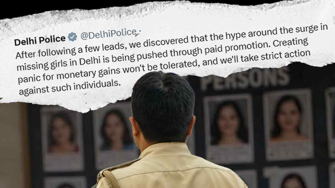 রাজধানীতে বছরের প্রথম ১৫ দিনে পাঁচ শতাধিক মহিলা নিখোঁজ হননি, বাণিজ্যিক অভিসন্ধিতে ভুয়ো প্রচার: দিল্লি পুলিশ
