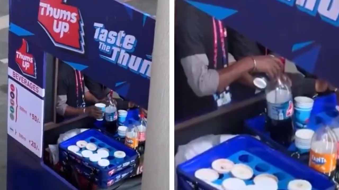 ক্রিকেট বিশ্বকাপে নতুন বিতর্ক! দিল্লির স্টেডিয়ামে অবিক্রিত কোল্ড ড্রিঙ্ক গ্লাস থেকে ফের বোতলে, ভিডিয়োয় হইচই