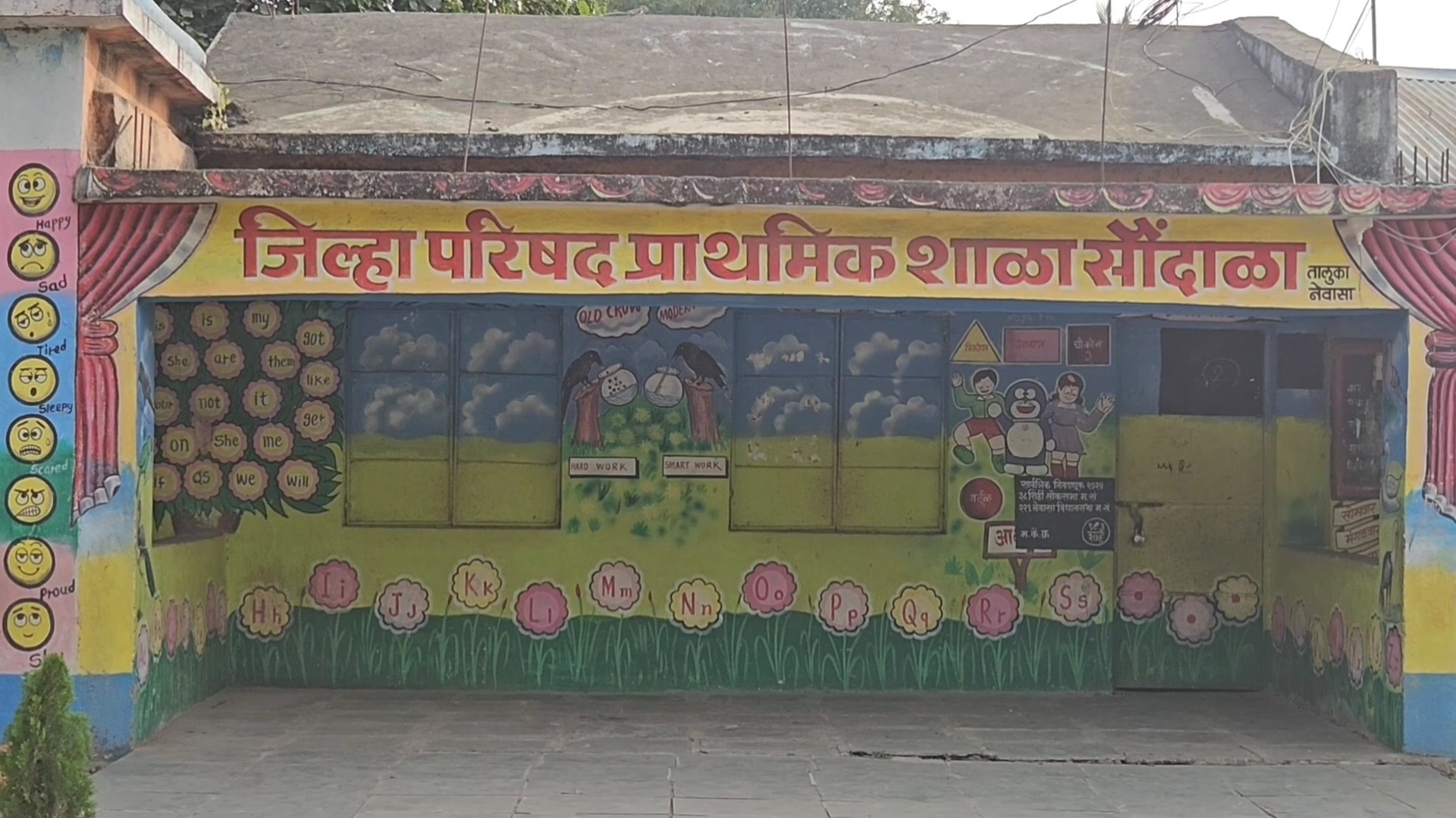 আমাদের আছে শুধু মানবতা মহারাষ্ট্রের প্রথম জাতহীন গ্রামের ঘোষণা