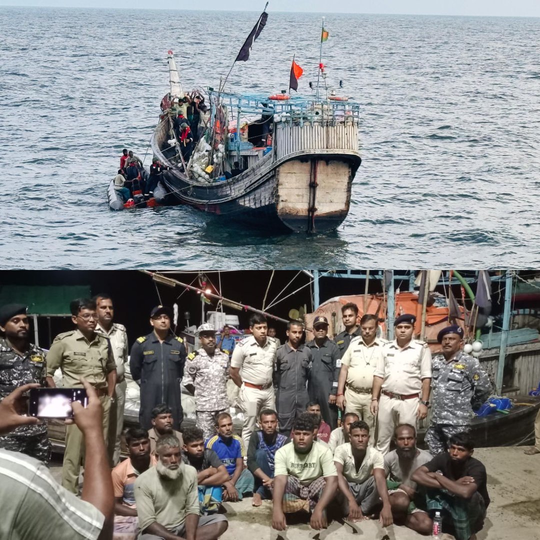 বাংলাদেশি ট্রলার ভারতীয় জলসীমায় অবৈধ প্রবেশ ২৮ মৎস্যজীবী আটক