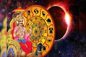  মার্চ মাসে শনির নজরে এই রাশিরা বিরাট বেতনের চাকরি ফ্ল্যাট-গাড়ি কেনার সুযোগ সামনে