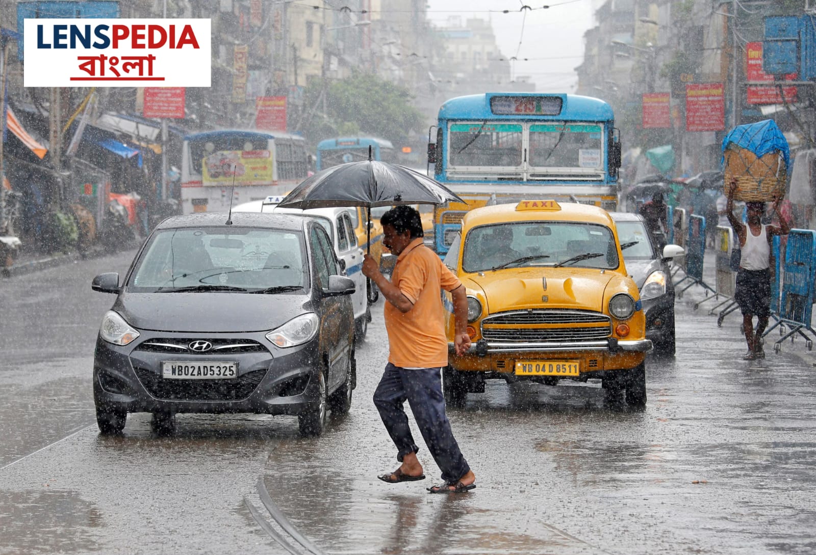 নিম্নচাপ ও পশ্চিমী ঝঞ্ঝার জোড়া ফলায় কলকাতায় ধেয়ে আসছে বৃষ্টি, ভিজবে জেলায় জেলায়