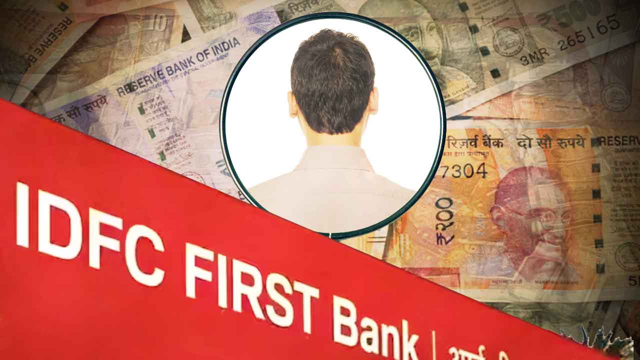 হরিয়ানা সরকারের ব্যাঙ্ক অ্যাকাউন্টে ৫৯০ কোটি টাকার প্রতারণা! বেসরকারি ব্যাঙ্কের আতশকাচের তলায় চার কর্মী