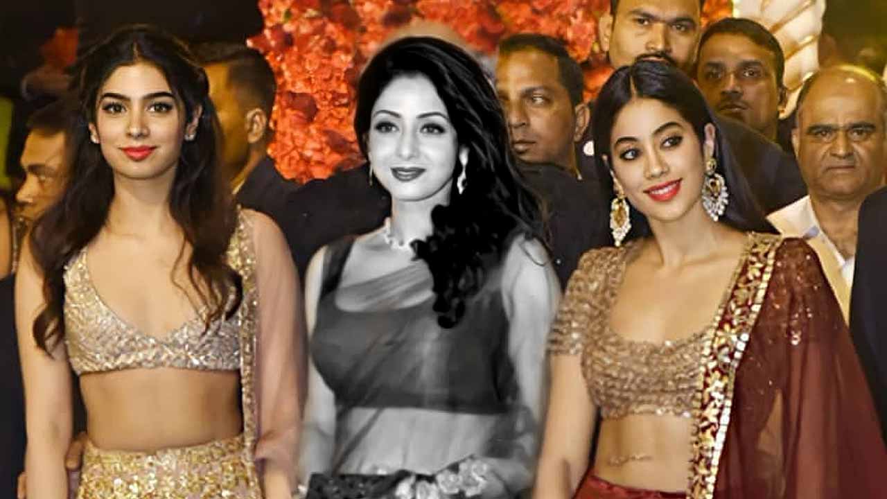 খুশি ও জাহ্নবী ছাড়াও আর এক কন্যা রয়েছে শ্রীদেবীর পাকিস্তানের জনপ্রিয় অভিনেত্রী কে তিনি