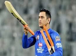  টি-২০ বিশ্বকাপের মাঝেই বিপাকে ধোনি জমি-বাড়ি কেড়ে নেওয়া হতে পারে  নোটিশ কিংবদন্তিকে 