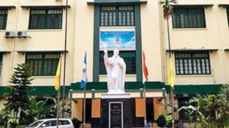 সেন্ট জেভিয়ার্স কলেজে শিক্ষকতার সুযোগ! কোন বিভাগের জন্য যোগ্যতা যাচাই করা হবে?