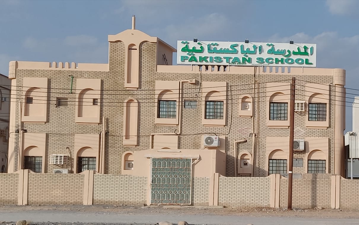 পাকিস্তানে জ্বালানি সঙ্কট স্কুল কলেজ বন্ধ, অফিসে ওয়ার্ক ফ্রম হোম পশ্চিম এশিয়ায় যুদ্ধের প্রভাব