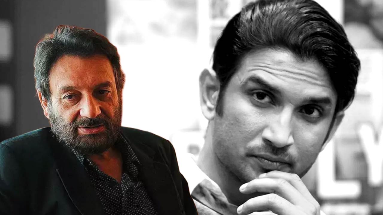 ‘৬ মাস ধরে ও পরিশ্রম করে, তার পরেও বাদ দেওয়া হয়’, সুশান্তকে নিয়ে বিস্ফোরক শেখর কপূর