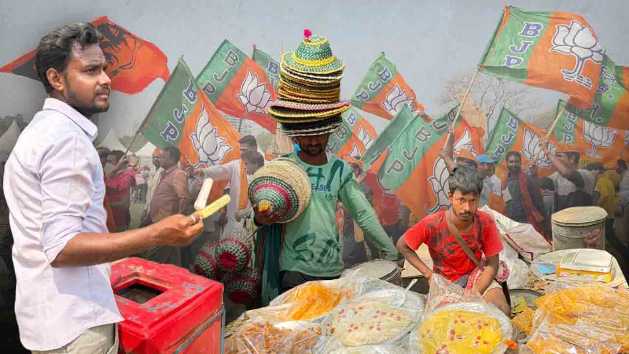 শাড়ি থেকে জার্সি সীতাভোগ থেকে কুলফি মিটিং ঘিরে হরেকরকমবা ব্রিগেড শুধু প্যাটিসের খোঁজ মিলল না