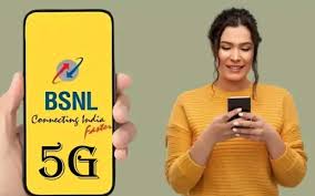 BSNL দিচ্ছে ৭ টাকারও কম খরচে দুর্দান্ত অফার  দিনে ২জিবি ডেটা ছাড়াও আনলিমিটেড কলিং রইল আরও দুই প্ল্যান