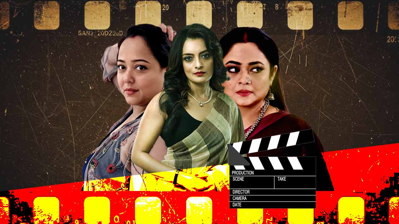  টলিউডে পুরুষতন্ত্রের ছায়া ক্ষমতার লড়াইয়ে নারীরা এখনও কি পিছিয়ে মুখ খুললেন তিন অভিনেত্রী