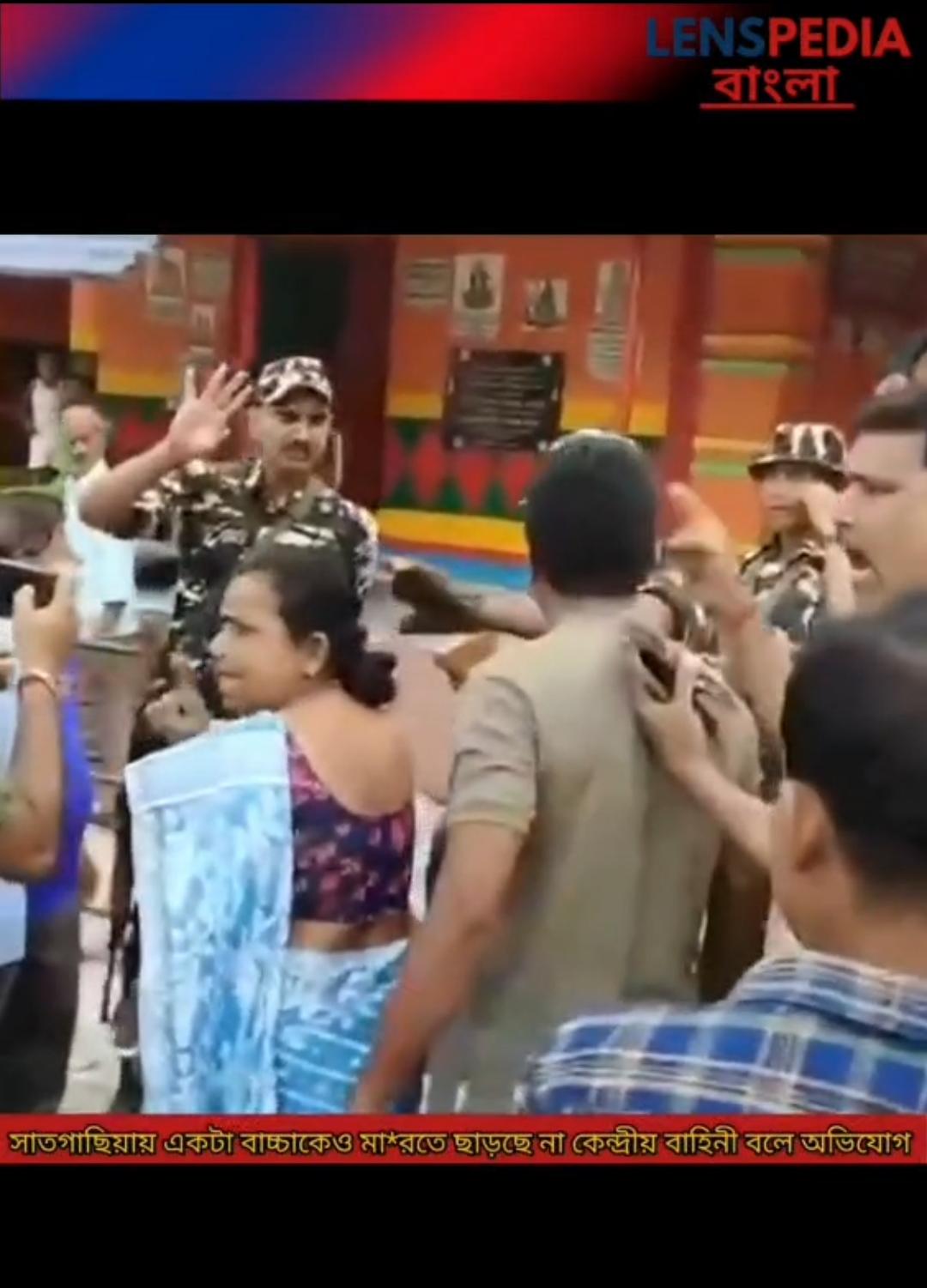 সাতগাছিয়ায় নাবালককে মারধরের অভিযোগ উত্তেজনা চরমে