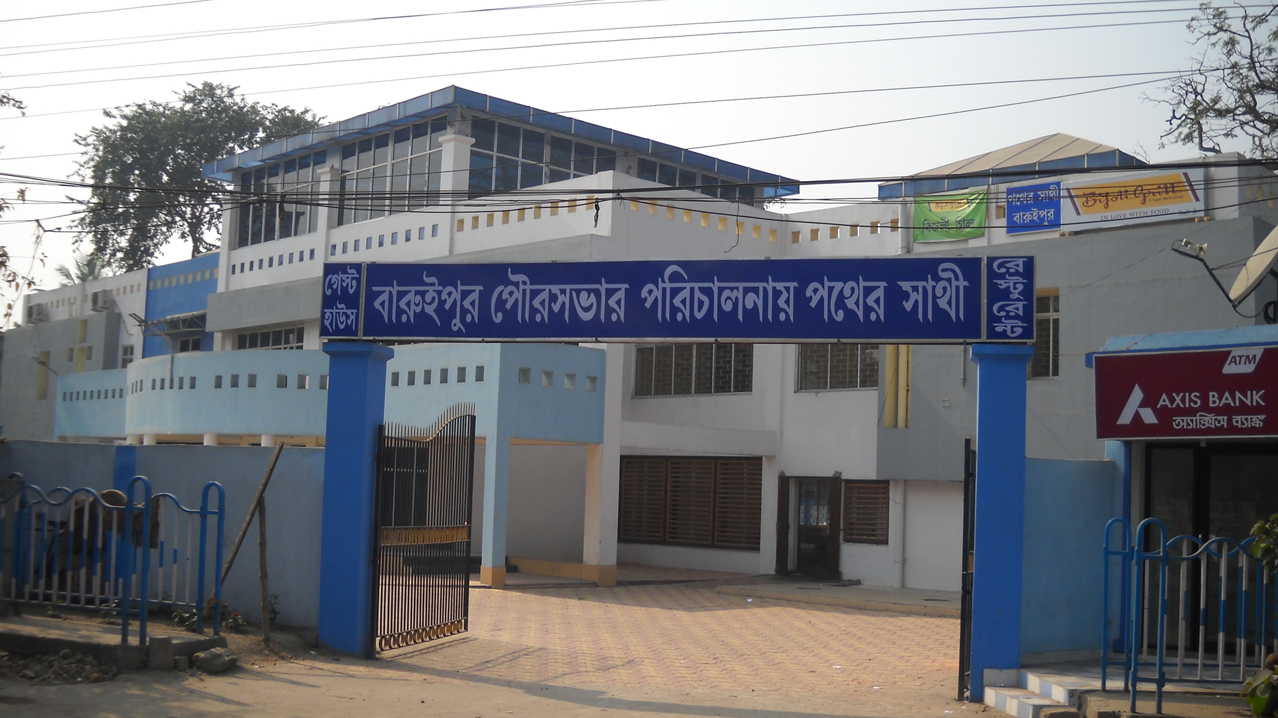 বারুইপুরে রাজনৈতিক উত্তেজনা চরমে বর্তমান পরিস্থিতি ঘিরে বাড়ছে উদ্বেগ