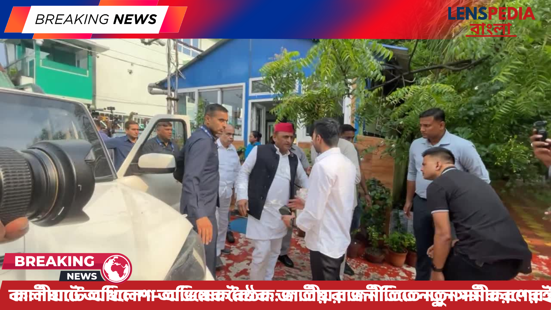 কালীঘাটে অখিলেশ-অভিষেক বৈঠক: জাতীয় রাজনীতিতে নতুন সমীকরণের ইঙ্গিত ও বিরোধী ঐক্যের ডাক