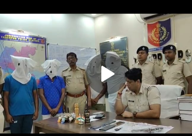 নদীয়ায় পুলিশের সারপ্রাইজ অপারেশন আগ্নেয়াস্ত্রসহ গ্রেপ্তার ৪ দুষ্কৃতী বানচাল বড় অপরাধের ছক