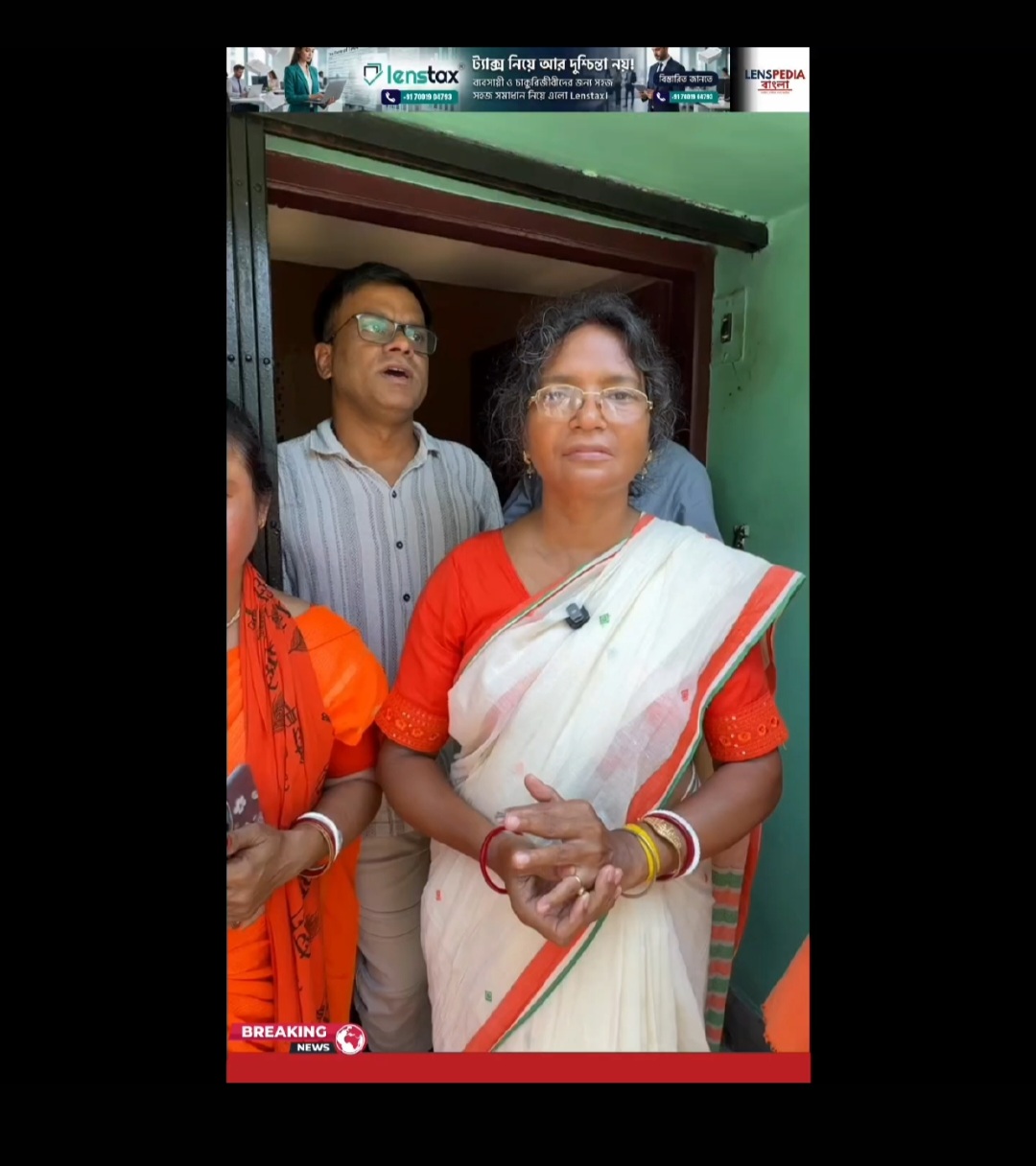 মেসি চুরির ফাইল ওপেন অভয়ার মায়ের বিস্ফোরক দাবি এবার আরও অনেক ফাইল খুলবে