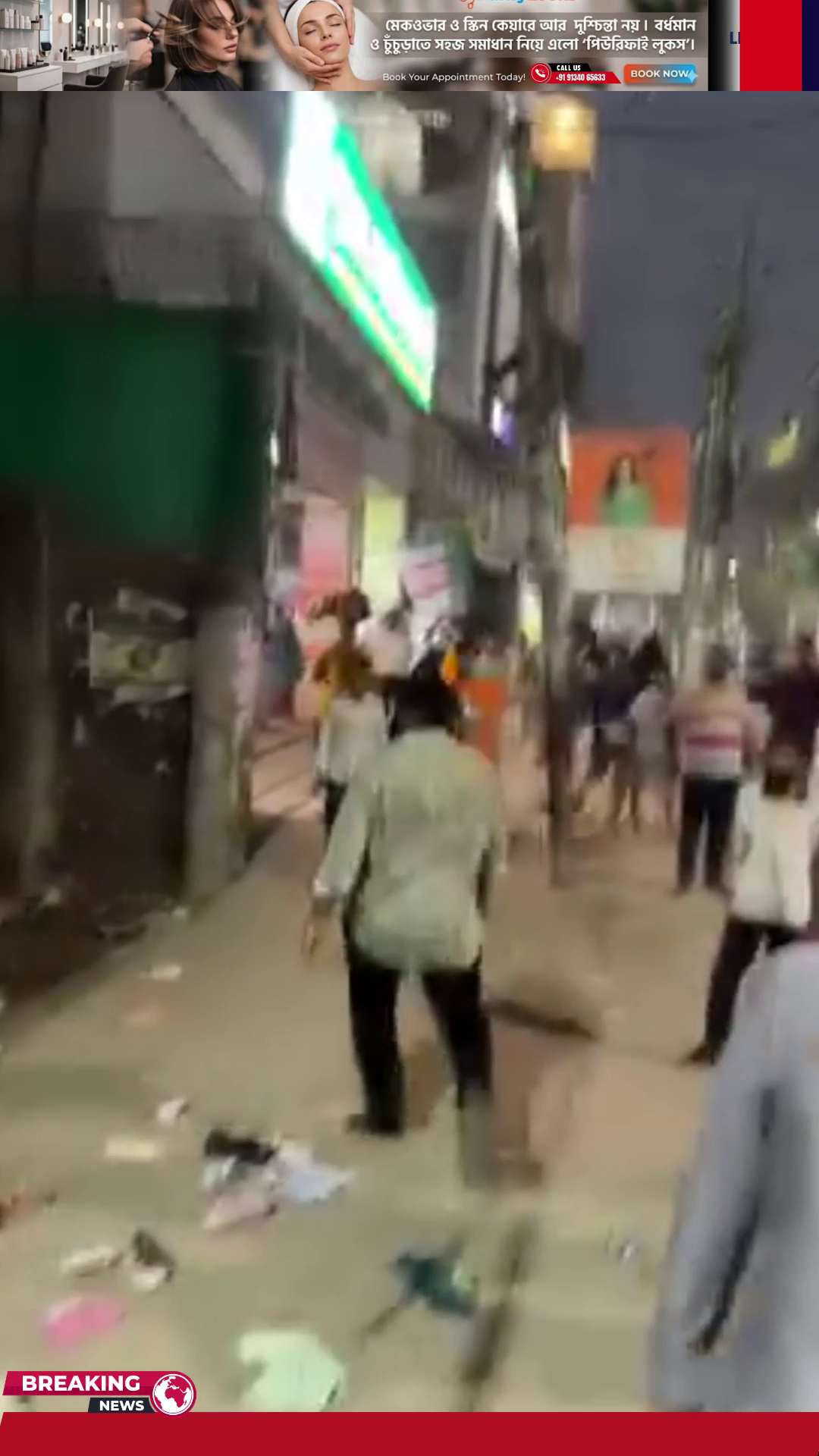 নারায়ণগঞ্জ সিটি কর্পোরেশনের বিশাল হকার উচ্ছেদ অভিযান ফুটপাত দখলমুক্ত করতে প্রশাসনের কঠোর পদক্ষেপে দিগ্বিদিক ছুটছেন হকাররা এবং জনমনে স্বস্তি