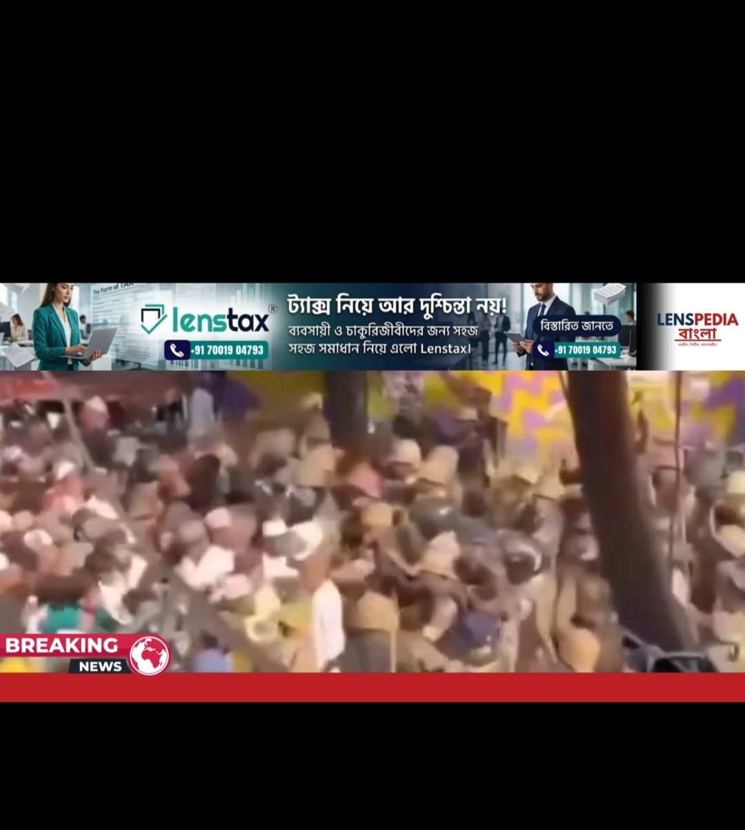 এটা উত্তরপ্রদেশ বা দিল্লি নয় এ আমাদের প্রিয় কলকাতা লুঙ্গি বাহিনীর বিরুদ্ধে কড়া পদক্ষেপের দাবি