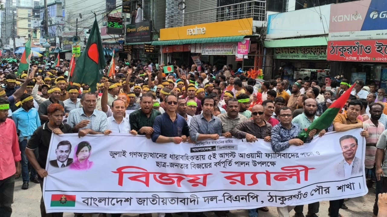রাজ্যে বিজেপি আসার পর জায়গায় জায়গায় বিজয় মিছিল ঘিরে বাড়ছে রাজনৈতিক উত্তেজনা