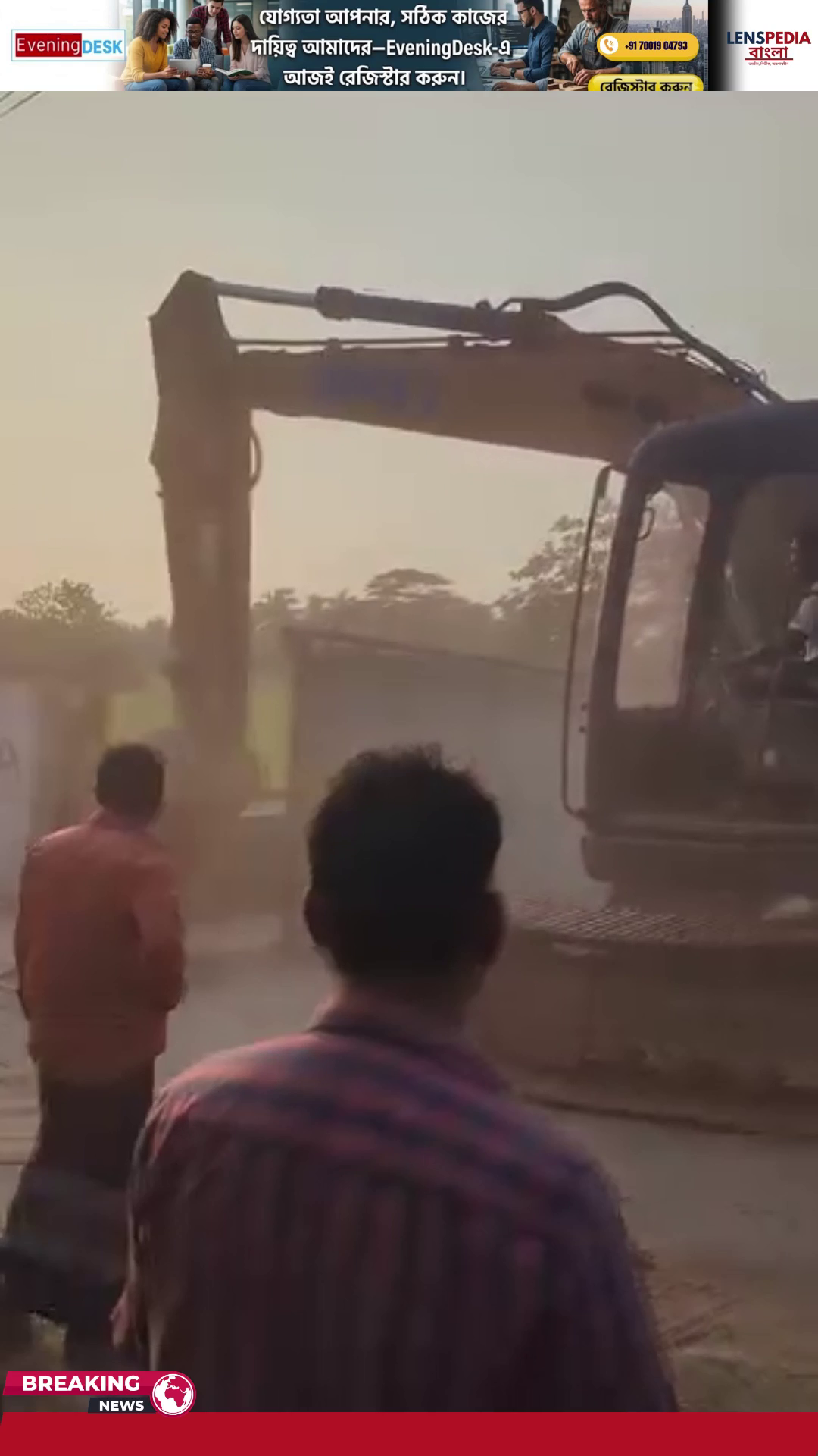 আমার প্রশ্ন হাজারো ব্যবসায়ীরা এখন কই যাবে উচ্ছেদের পর রুটিরুজি হারিয়ে চরম অনিশ্চয়তায় ফুটপাতের ক্ষুদ্র ব্যবসায়ীরা এবং মানবাধিকার নিয়ে উঠছে বড়সড় প্রশ্ন