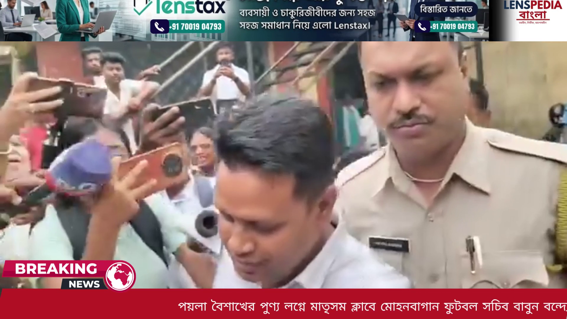 কোচবিহারে ফের পুলিশের জালে তৃণমূল কংগ্রেসের প্রভাবশালী নেতা বিজেপি কর্মীদের ওপর হামলা বাড়িঘর ভাঙচুর লুটপাট এবং নারীদের শ্লীলতাহানির অভিযোগে উত্তাল রাজনীতি