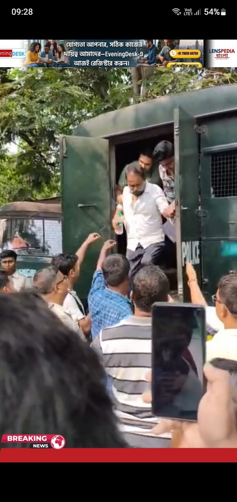 তৃণমূল প্রার্থীকে চোর চোর স্লোগান উত্তেজনায় সরগরম জনসভা