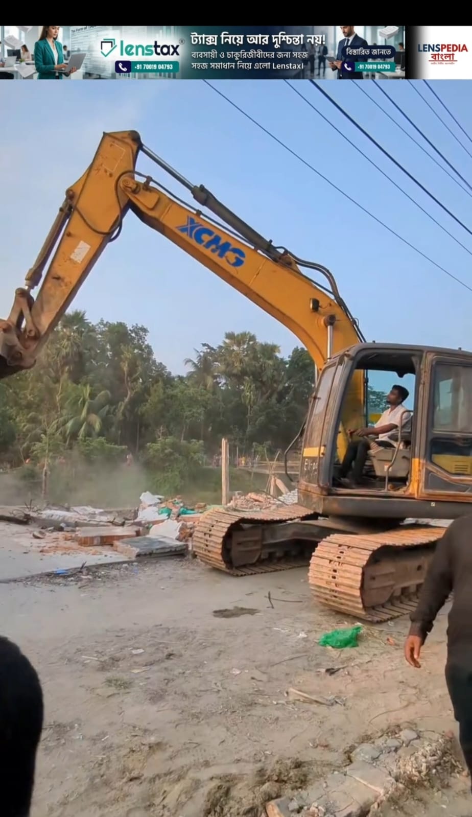 আবারও চন্দ্রগঞ্জ পূর্ববাজারে ভাঙচুর শুরু আতঙ্কে ব্যবসায়ীরা