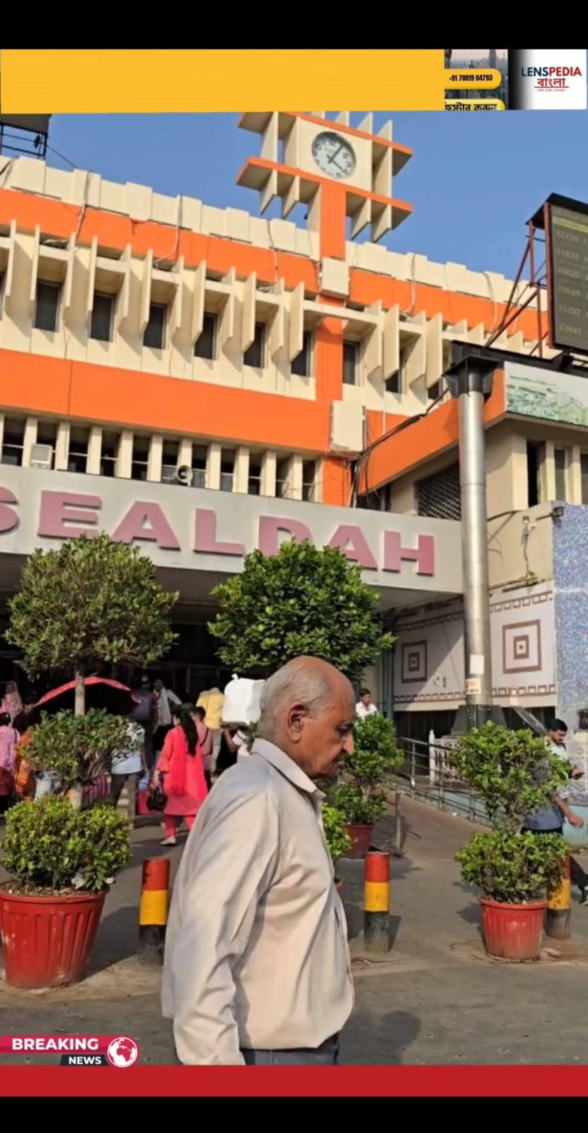 শিয়ালদহ স্টেশন পরিষ্কারে জোরদার অভিযান বদলে যাচ্ছে স্টেশনের চেনা ছবি
