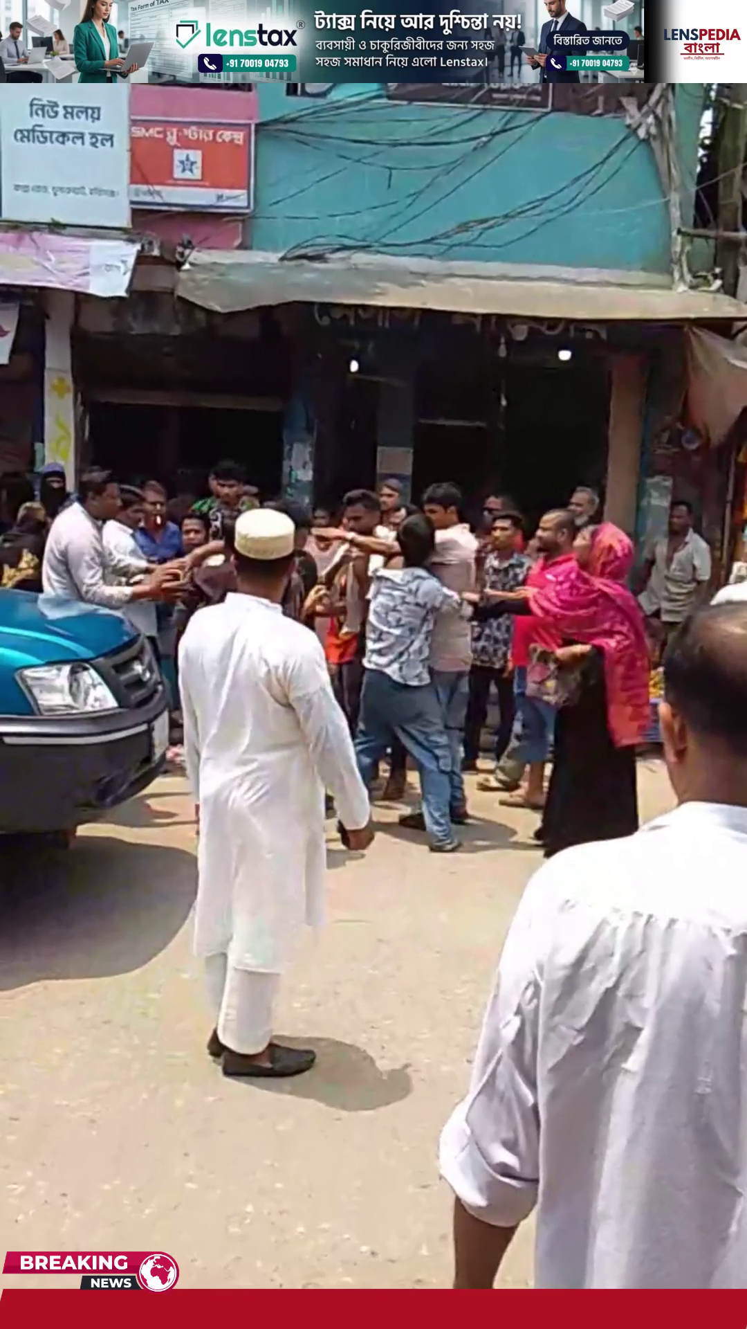 চুনারুঘাটের বাল্লা রোডে প্রখর রোদে তৃষ্ণার্ত মানুষের পাশে তরুণ সমাজ চলছে গরমের ভালোবাসা উদ্যোগ এবং মানবতার এক অনন্য দৃষ্টান্ত