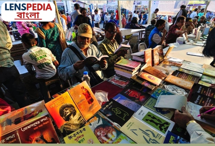 কলকাতা বইমেলার ‘থিম দেশ’ এবার ভারত, জোর জল্পনা