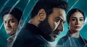 বিজয় সালগাঁওকরের রহস্য কি এ বার ফাঁস? ‘ভেরিটি’-র রোমাঞ্চের সঙ্গে এ সপ্তাহে প্রেক্ষাগৃহে আরও কী কী ছবি?