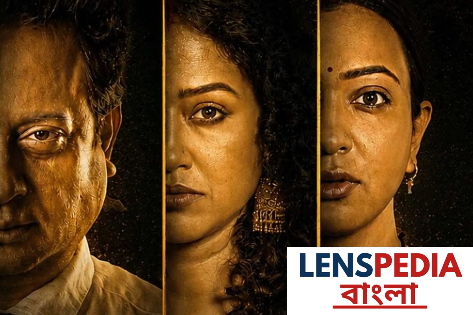 দেশজুড়ে রেকর্ড, ট্রেন্ডিংয়ে এক নম্বরে বাংলা ছবি! শীর্ষে ‘বহুরূপী: দ্য গোল্ডেন ডাকু’-র ট্রেলার
