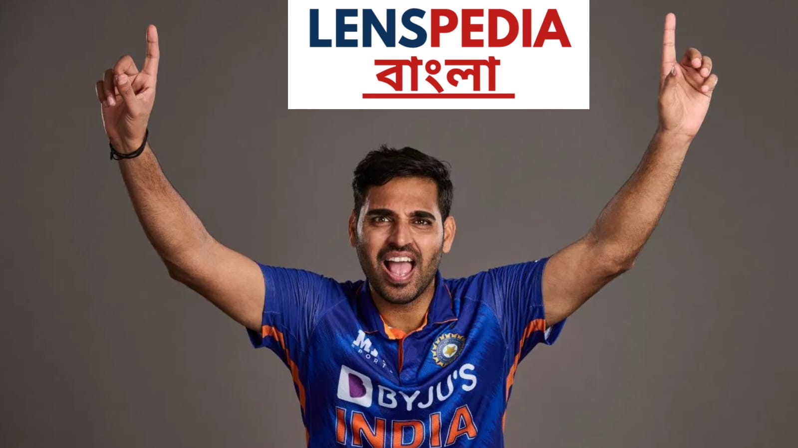 চার বছর পর জাতীয় দলে প্রত্যাবর্তন ভুবনেশ্বরের, নিউজিল্যান্ড সফরে সুযোগ পেলেন না রিঙ্কু