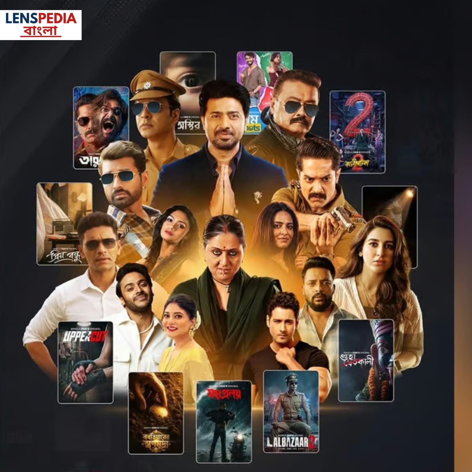 বাংলা ছবির বক্স অফিসে কেন খরা? ঘুরে দাঁড়ানোর মন্ত্র বাতলালেন প্রযোজক-পরিচালক-অভিনেতারা